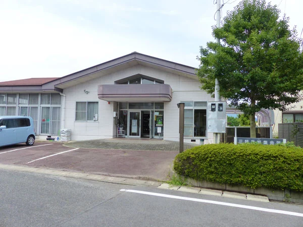 旭集会所
